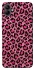 Чохол на Samsung Galaxy A04 Leopard Skin v3 фото 1 з 1