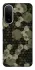 Чехол на Xiaomi Redmi A7 Pro 4G Camouflage v9 фото 1 из 1