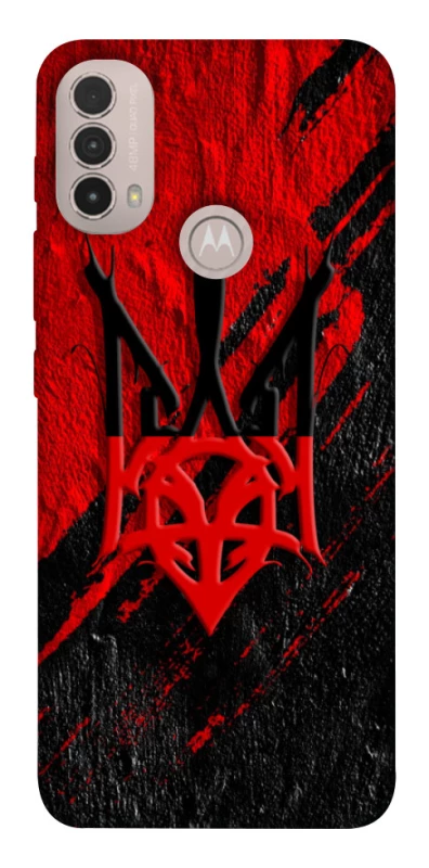 Чохол на Motorola Moto E40 Герб v17 фото 1 з 1