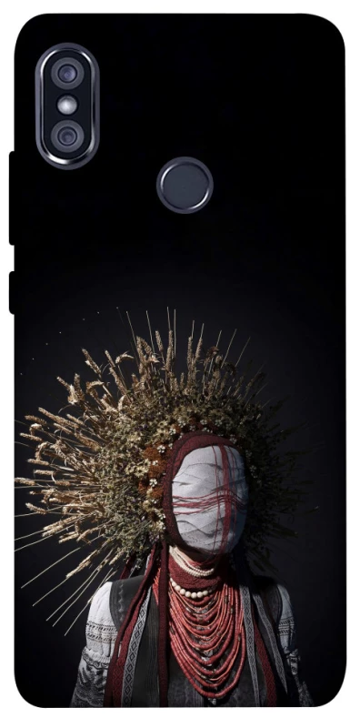 Чохол на Xiaomi Redmi Note 5 Pro / Note 5 (AI Dual Camera) Мотанка фото 1 з 1