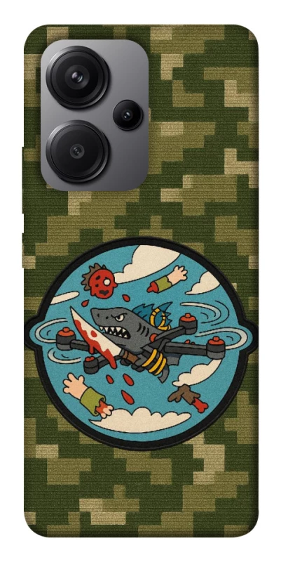 Чохол на Xiaomi Redmi Note 13 Pro+ FPV drone фото 1 з 1