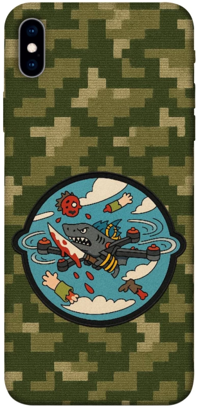 Чехол на Apple iPhone XS Max (6.5") FPV drone фото 1 из 1