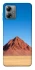 Чохол на Motorola Moto G14 Alone mountain фото 1 з 1