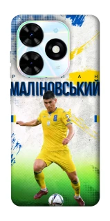 Чехол на TECNO Spark Go 2024 Малиновский №8 фото 1 из 1