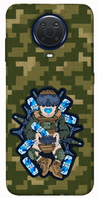 Чохол на Nokia G20 / G10 / 6.3 PILOT NON STOP фото 1 з 1