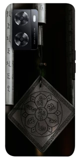 Чехол на Oppo A57s Талисман удачи фото 1 из 1