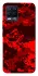 Чохол на Realme 8 Camouflage v28 фото 1 з 1