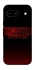 Чехол на Google Pixel 8a Stranger Things ver.18 фото 1 из 1