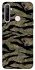 Чехол на Realme 6i Camouflage v23 фото 1 из 1