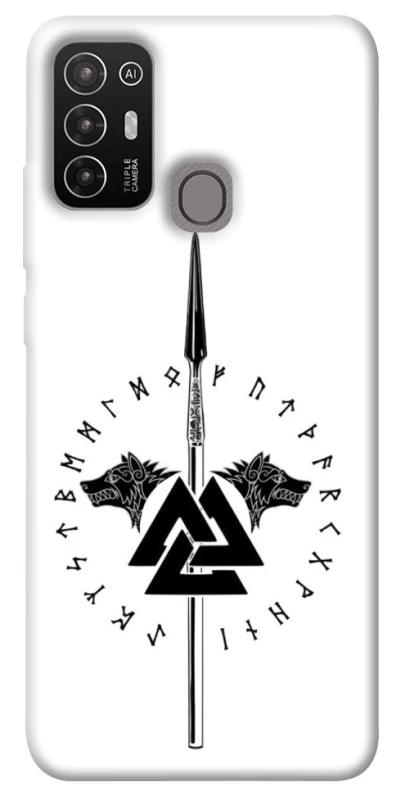 Чохол на ZTE Blade A52 Спис Всевладдя фото 1 з 1