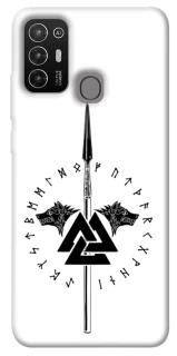 Чехол на ZTE Blade A52 Копье Всевластия фото 1 из 1