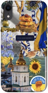 Чохол на Apple iPhone XR (6.1") Ukraine style ver.5 фото 1 з 1