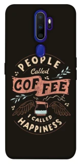 Чехол на Oppo A5 (2020) / Oppo A9 (2020) Сoffee happiness фото 1 из 1