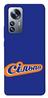 Чехол на Xiaomi 12 / 12X Сильпо фото 1 из 1