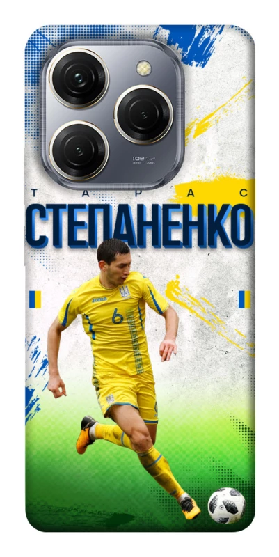 Чехол на TECNO Spark 20 Pro Степаненко №6 фото 1 из 1