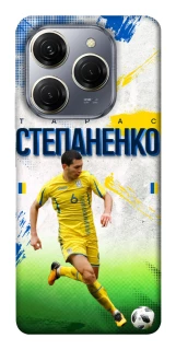 Чехол на TECNO Spark 20 Pro Степаненко №6 фото 1 из 1