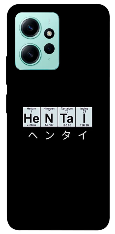 Чохол на Xiaomi Redmi Note 12 4G Хентай фото 1 з 1