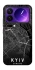 Чехол на Xiaomi 17 Pro Max Kyiv map фото 1 из 1