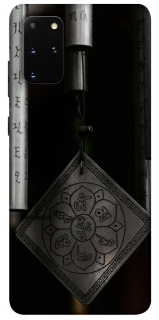 Чехол на Samsung Galaxy S20+ Талисман удачи фото 1 из 1