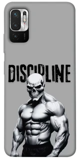 Чохол на Xiaomi Redmi Note 10 5G Discipline v1 фото 1 з 1