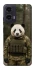Чохол на Motorola Moto G35 Панда захисник фото 1 з 1