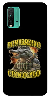 Чехол на Xiaomi Redmi Note 9 4G / Redmi 9 Power Bombardino Crocodilo фото 1 из 1