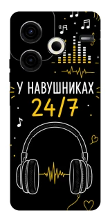 Чохол на TECNO Pova 6 Neo (LI6) 24/7 фото 1 з 1