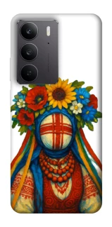 Чехол на Realme C75 Мотанка плодородия фото 1 из 1