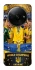 Чохол на Xiaomi Redmi A3 UA-Football ver.5 фото 1 з 1