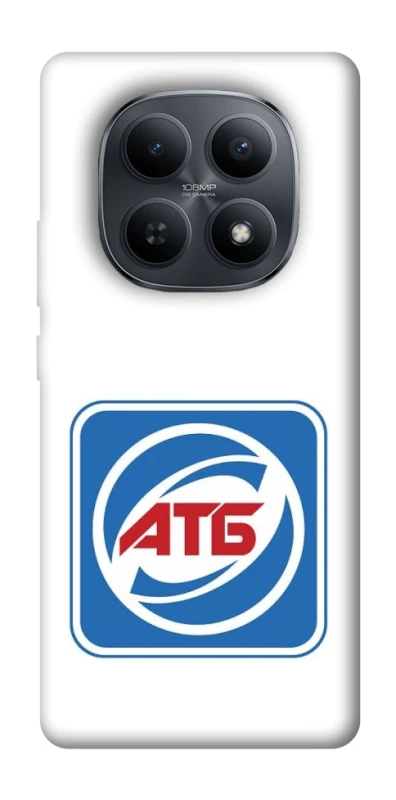 Чехол на Xiaomi Redmi Note 15 4G/5G (EU) AТБ фото 1 из 1