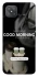 Чохол на Oppo A92s Thursday coffee фото 1 з 1