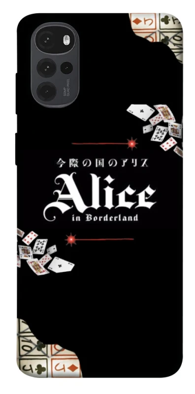 Чохол на Motorola Moto G22 Alice in Borderland ver.8 фото 1 з 1