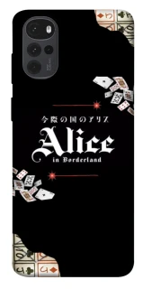 Чохол на Motorola Moto G22 Alice in Borderland ver.8 фото 1 з 1