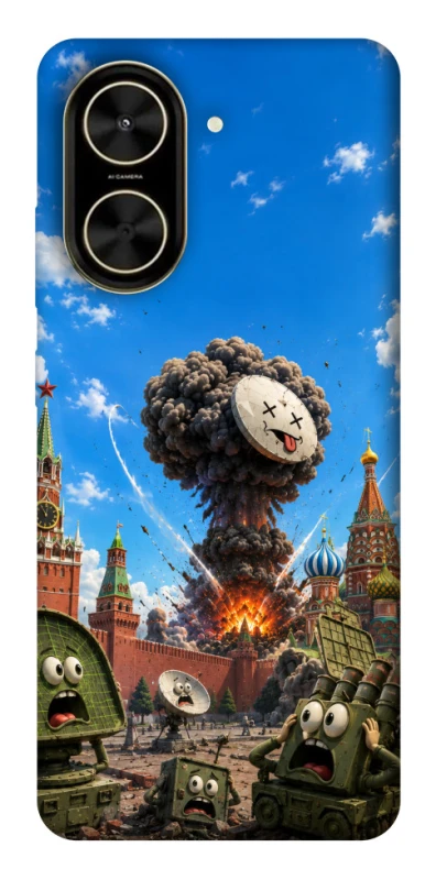 Чохол на Xiaomi Poco C71 Moscow never sleeps ver.7 фото 1 з 1