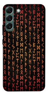 Чехол на Samsung Galaxy S22+ Руны фото 1 из 1