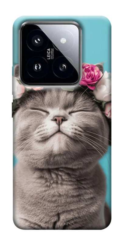 Чохол на Xiaomi 14 Pro Mood(1) фото 1 з 1