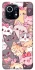 Чохол на Xiaomi Mi 11 Cute Cat фото 1 з 1