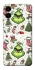 Чохол на Samsung Galaxy A06 Grinch mood ver.3 фото 1 з 1