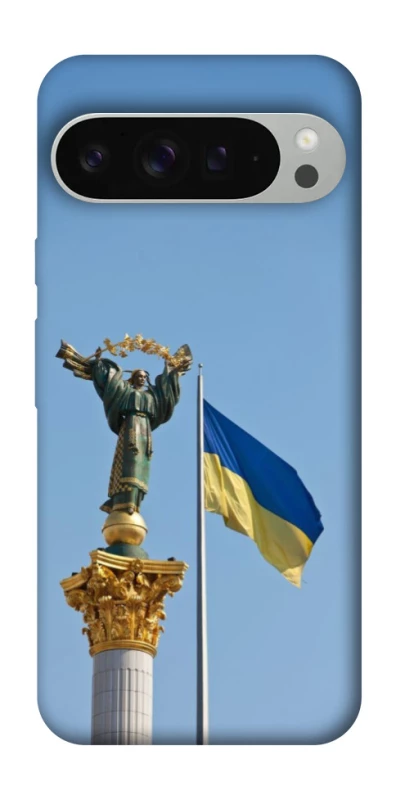 Чохол на Google Pixel 9 Pro XL Головні символи України фото 1 з 1