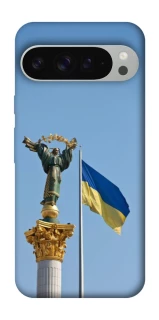 Чохол на Google Pixel 9 Pro XL Головні символи України фото 1 з 1