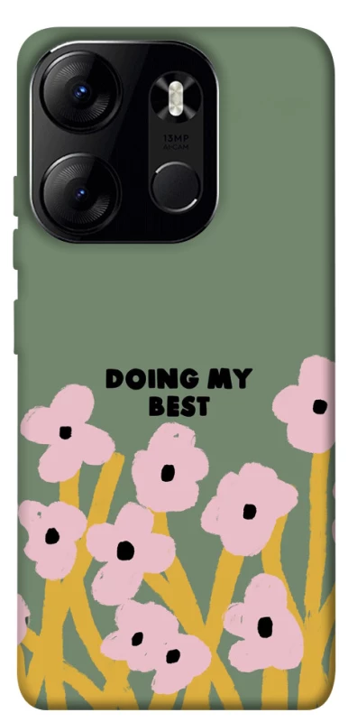 Чехол на Tecno Spark Go 2023 Doing my best фото 1 из 1