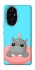 Чохол на Honor 200 Adopt Me Hippo Floatie фото 1 з 1