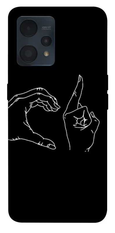 Чехол на Realme 9 4G / 9 Pro+ Unrequited фото 1 из 1