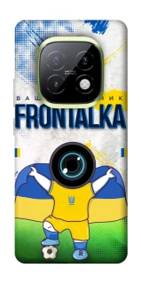 Чохол на Realme Narzo 70 Turbo Фронталка №99 v2 фото 1 Чохол на Realme Narzo 70 Turbo Фронталка №99 v2 фото 1 з 1