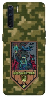 Чехол на Oppo A91 Киевский режим фото 1 из 1