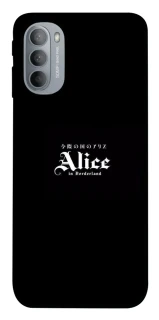 Чохол на Motorola Moto G31 Alice in Borderland ver.7 фото 1 з 1