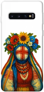 Чехол на Samsung Galaxy S10 Мотанка плодородия фото 1 из 1