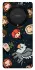 Чохол на Huawei Magic5 Lite Harry Potter V21 фото 1 з 1