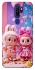 Чохол на Oppo A5 (2020) / Oppo A9 (2020) Labubu twins ver.2 фото 1 з 1