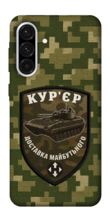 Чехол на Samsung Galaxy A36 5G Курьер фото 1 из 1
